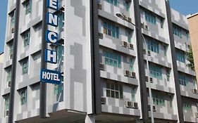 Ipoh French Hotel